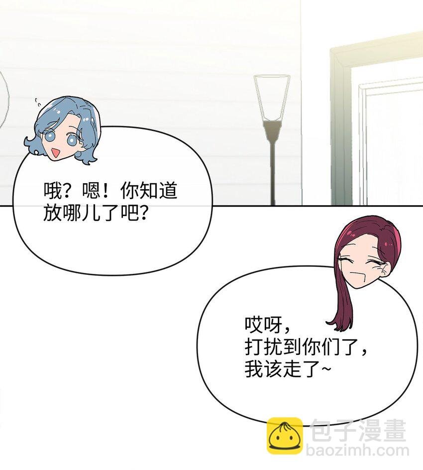 07 针锋相对