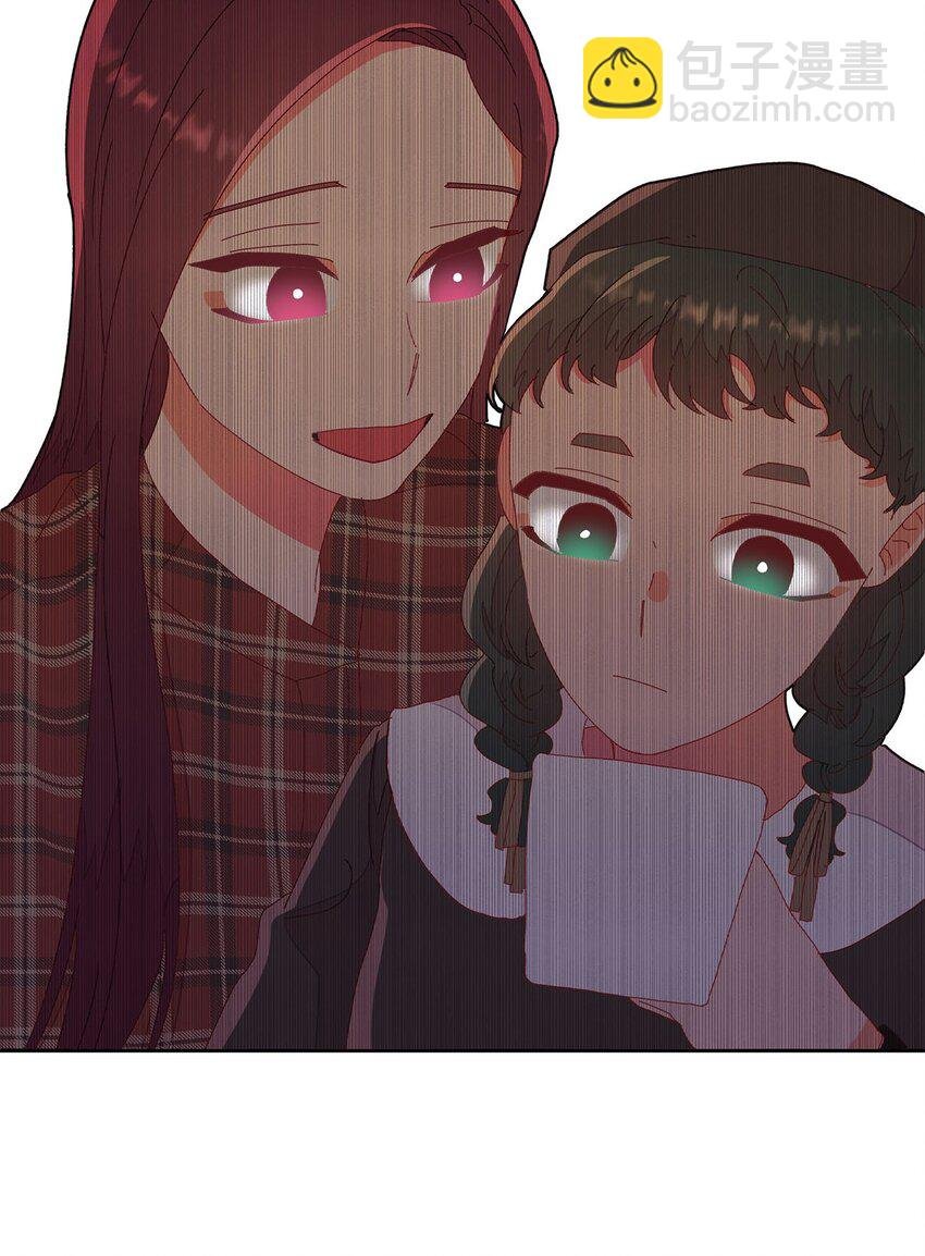 07 针锋相对