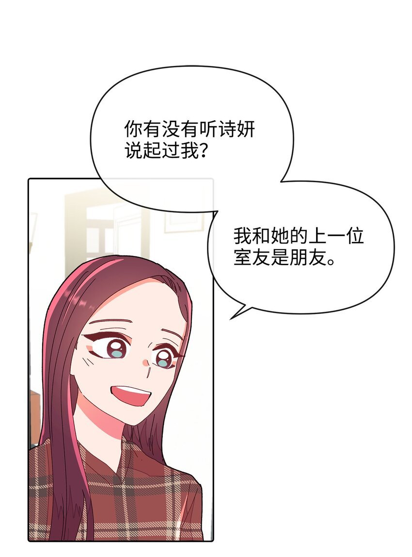 07 针锋相对