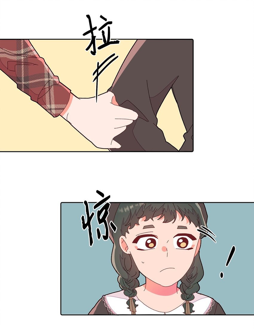 07 针锋相对