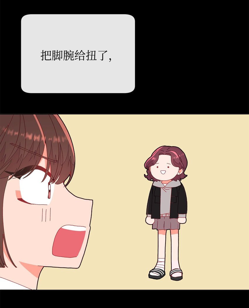 07 针锋相对