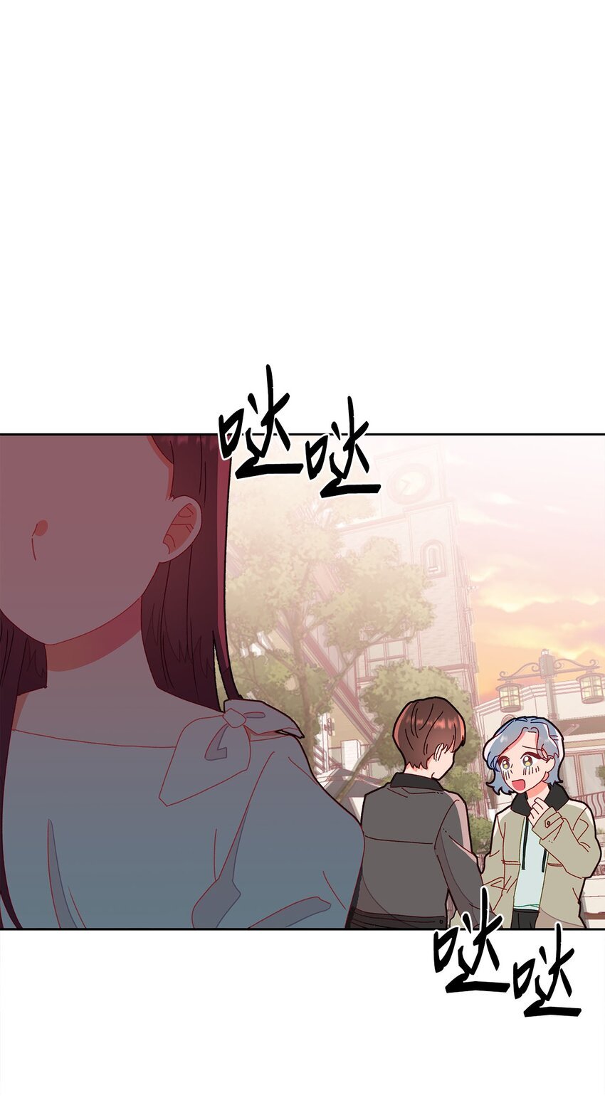 09 珍燕的暗恋