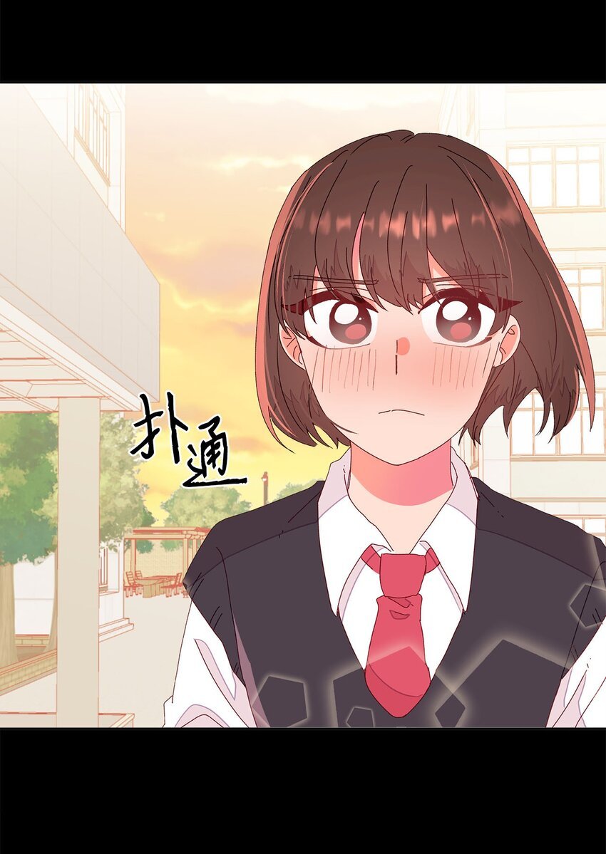 09 珍燕的暗恋