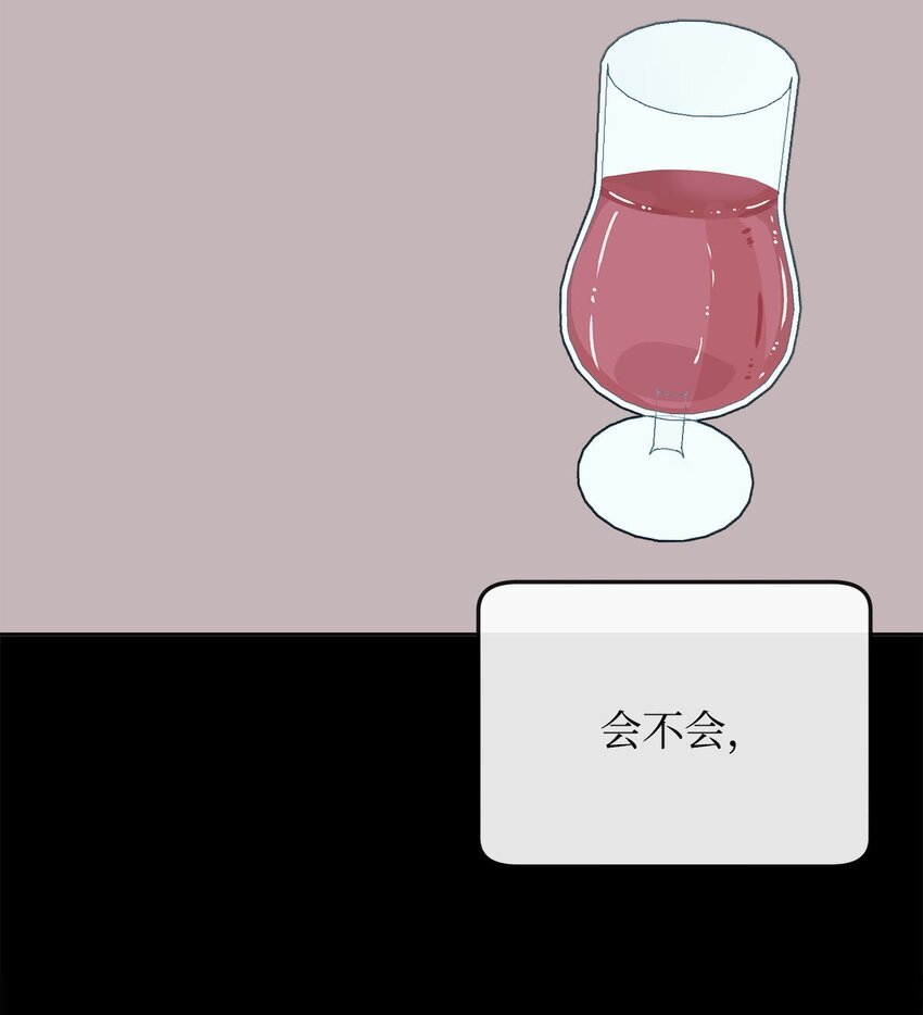 09 珍燕的暗恋