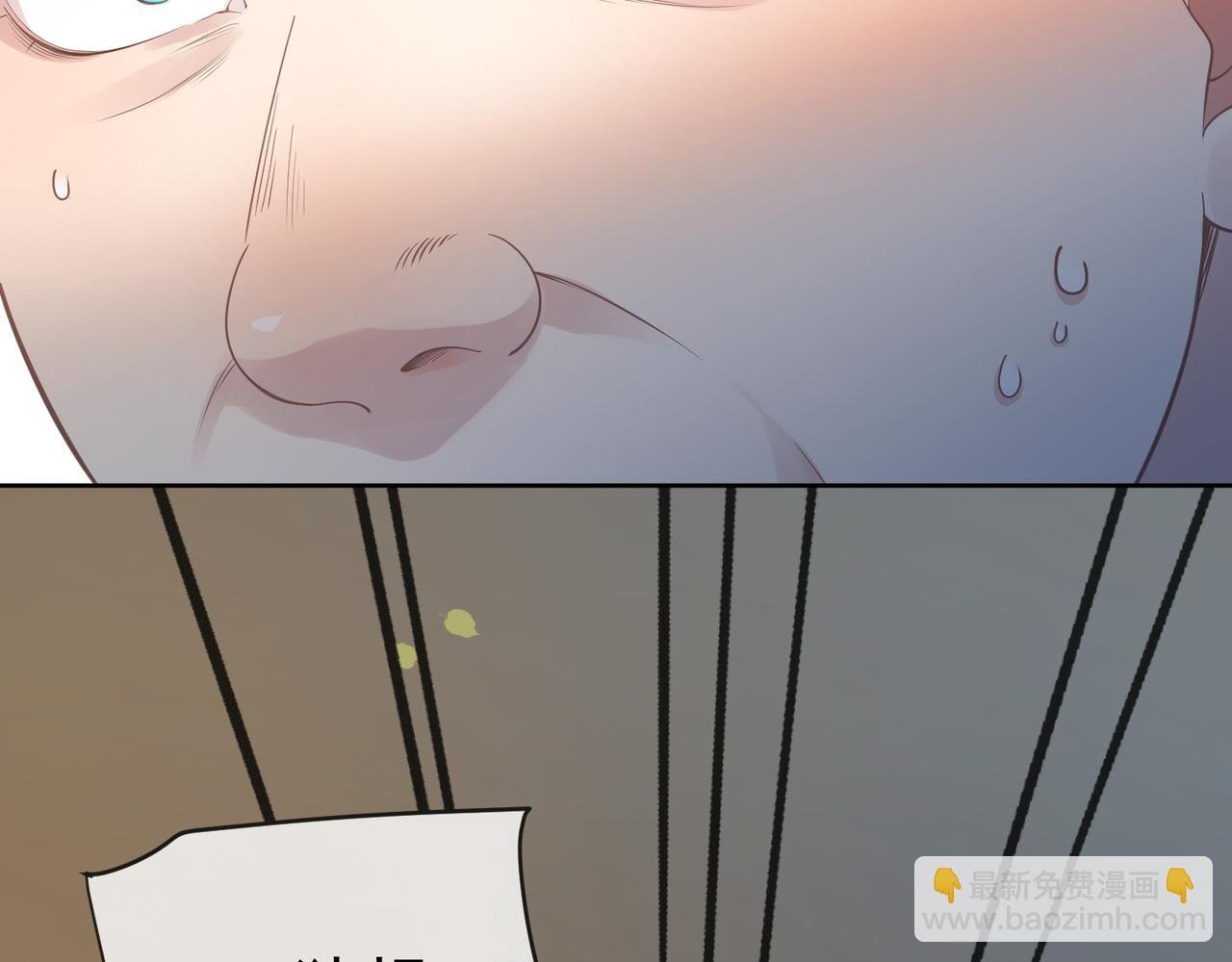 第19话 安景言身份有异？