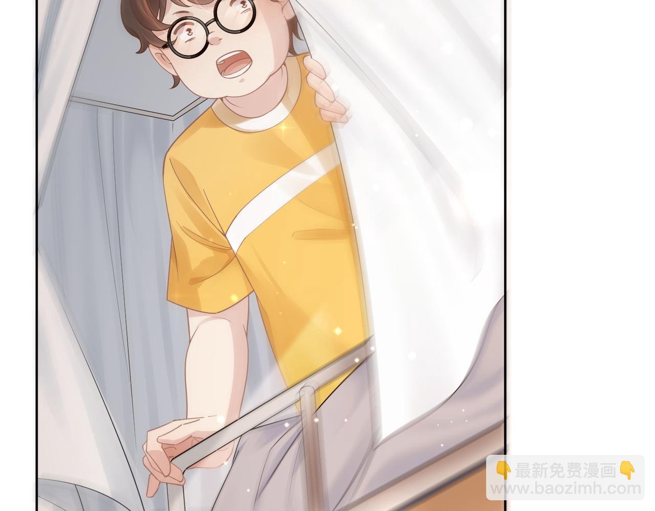 第19话 安景言身份有异？