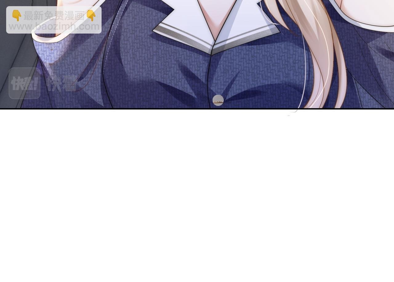 第19话 安景言身份有异？
