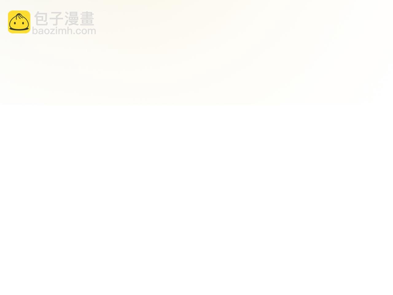 第10话 你的眼里只能有我！