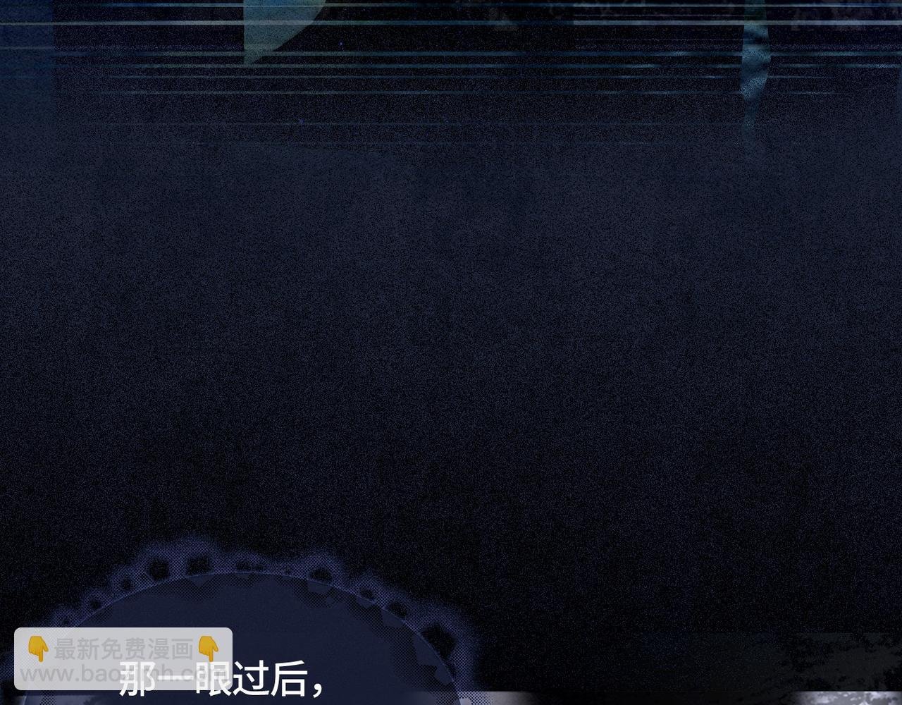 第9话 醋坛子总裁