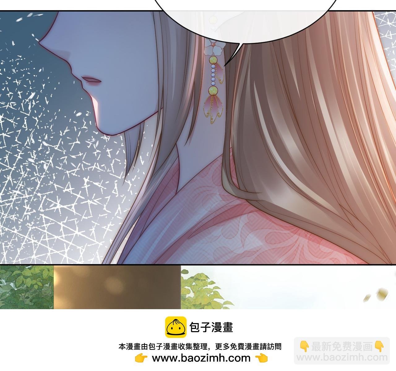 第9话 醋坛子总裁