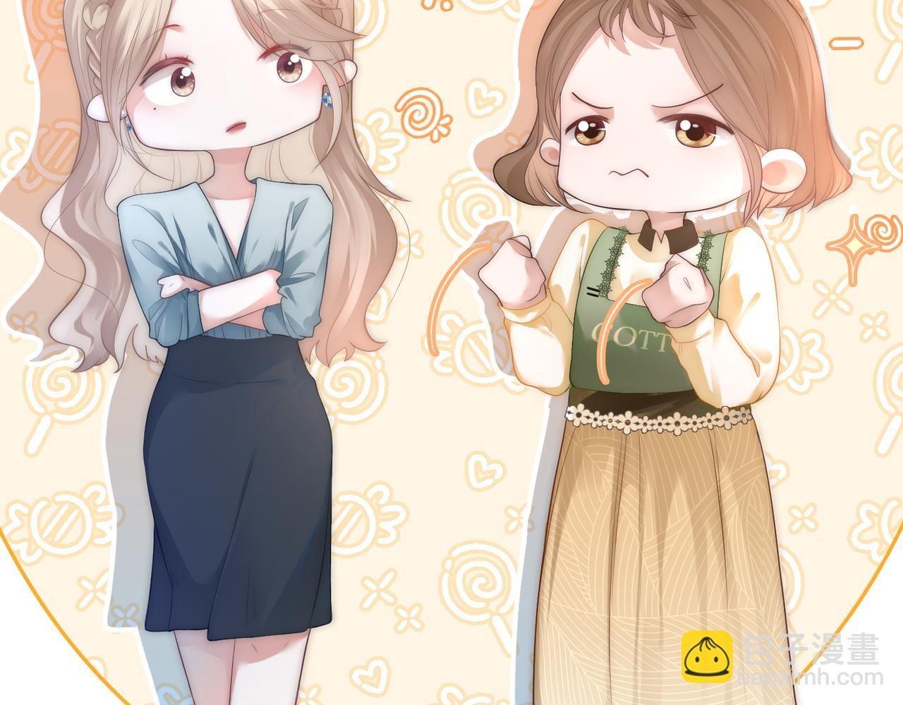 第8话 古风茶茶登场~