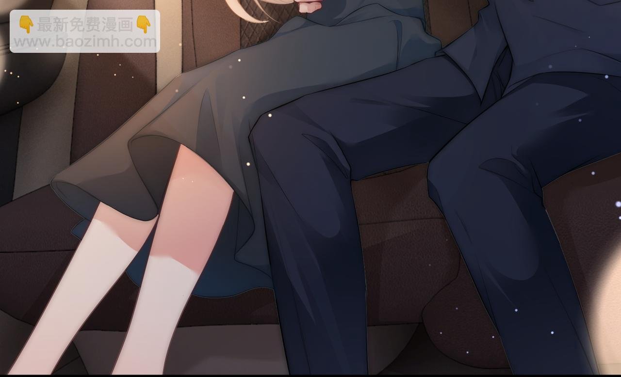 第8话 古风茶茶登场~