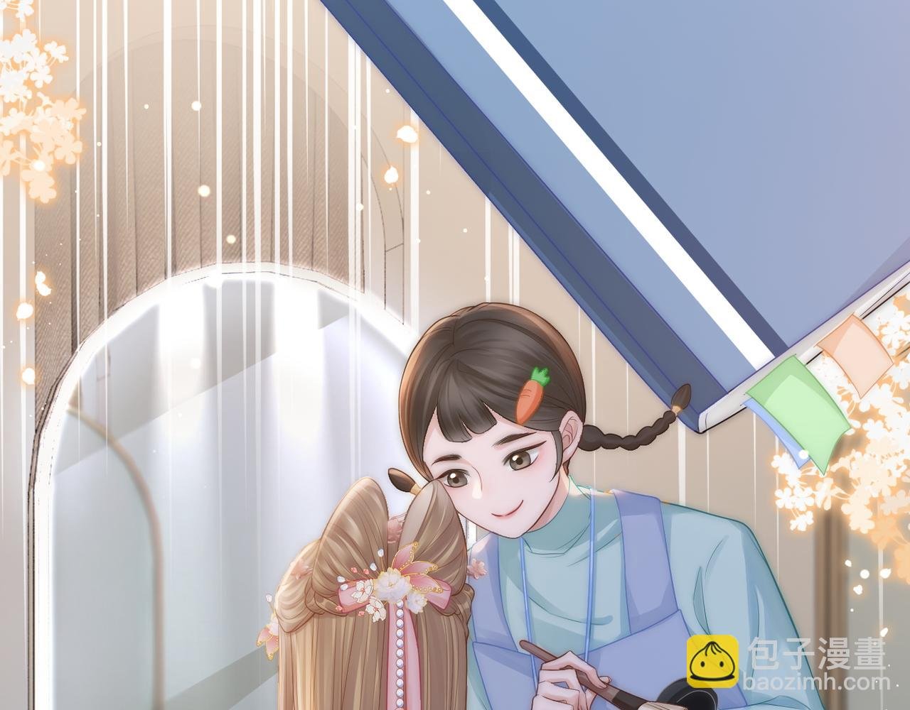 第8话 古风茶茶登场~