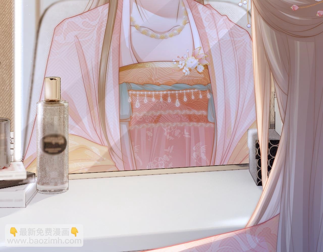 第8话 古风茶茶登场~