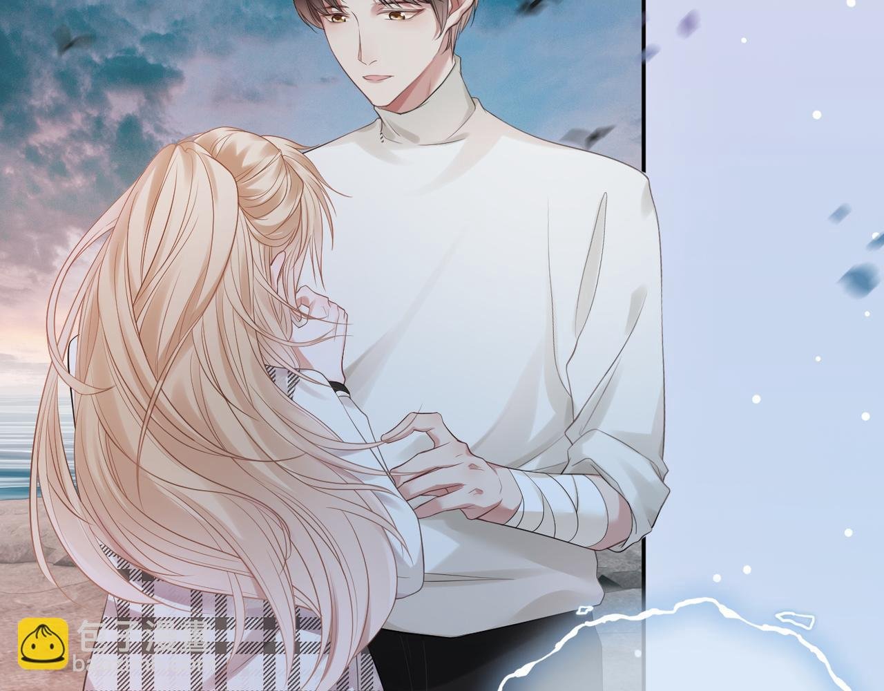 第7话 直接公开关系？！