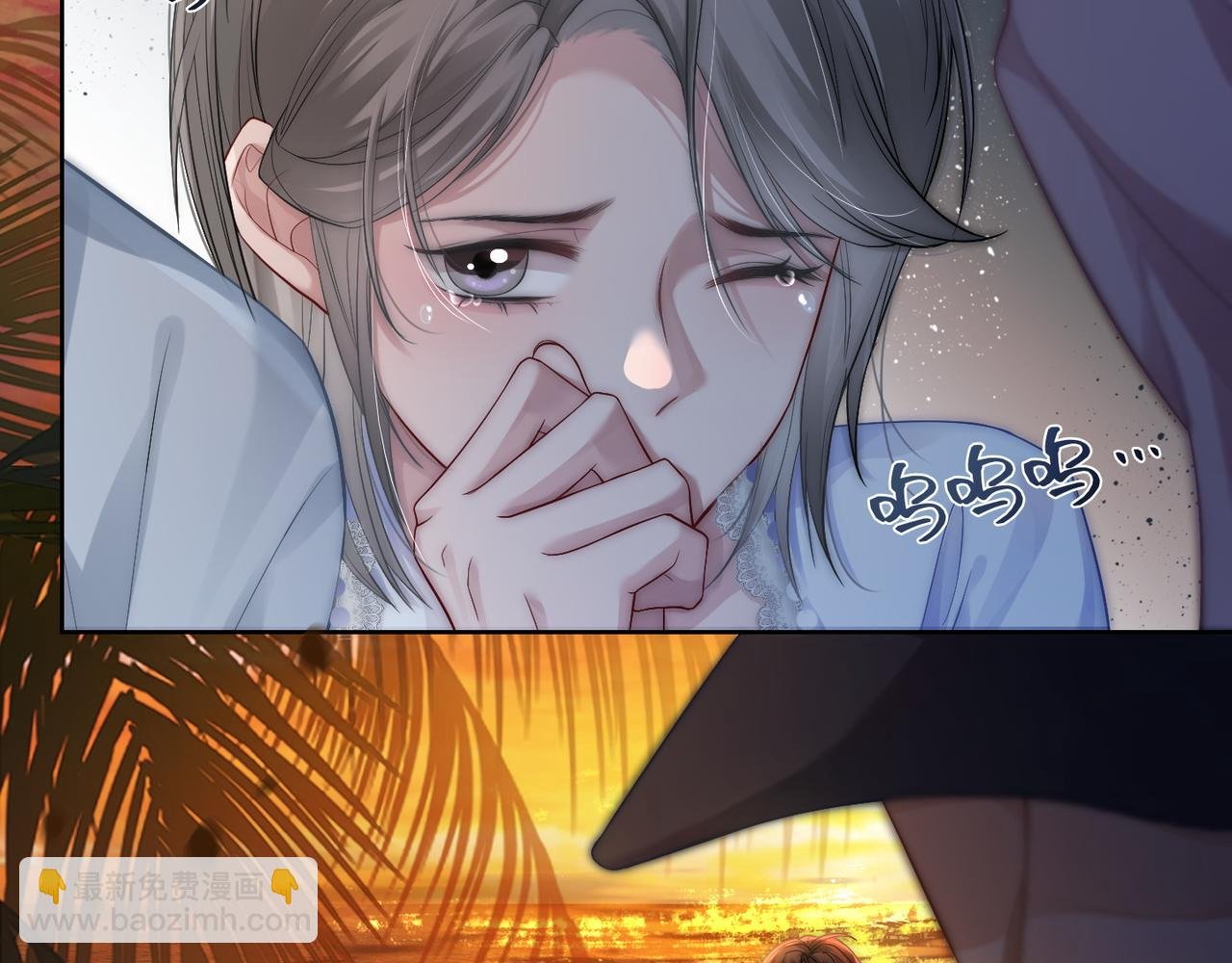 第7话 直接公开关系？！