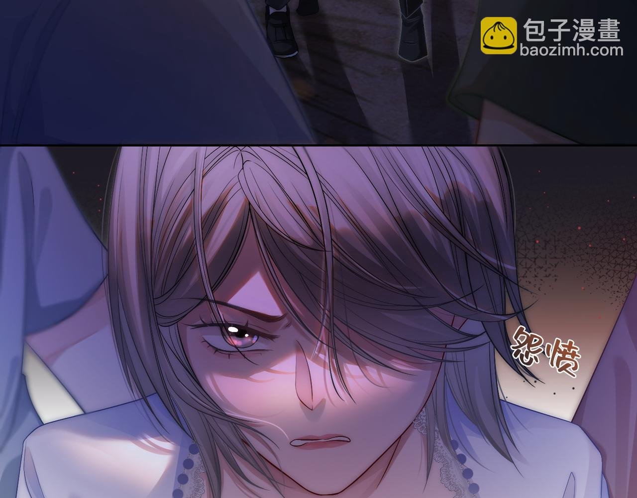 第7话 直接公开关系？！