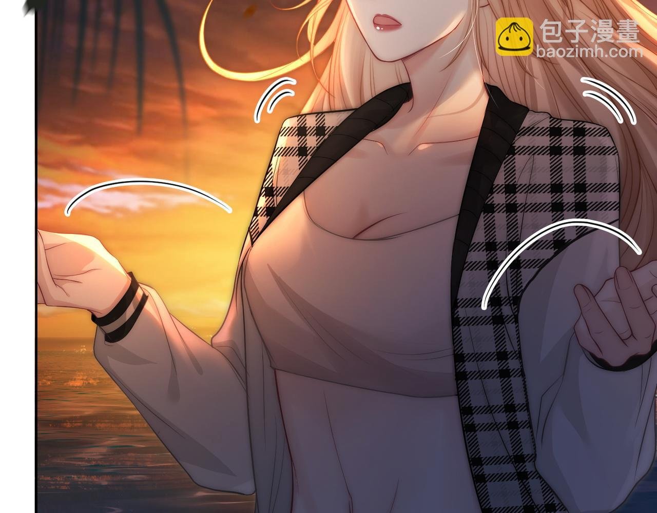 第7话 直接公开关系？！