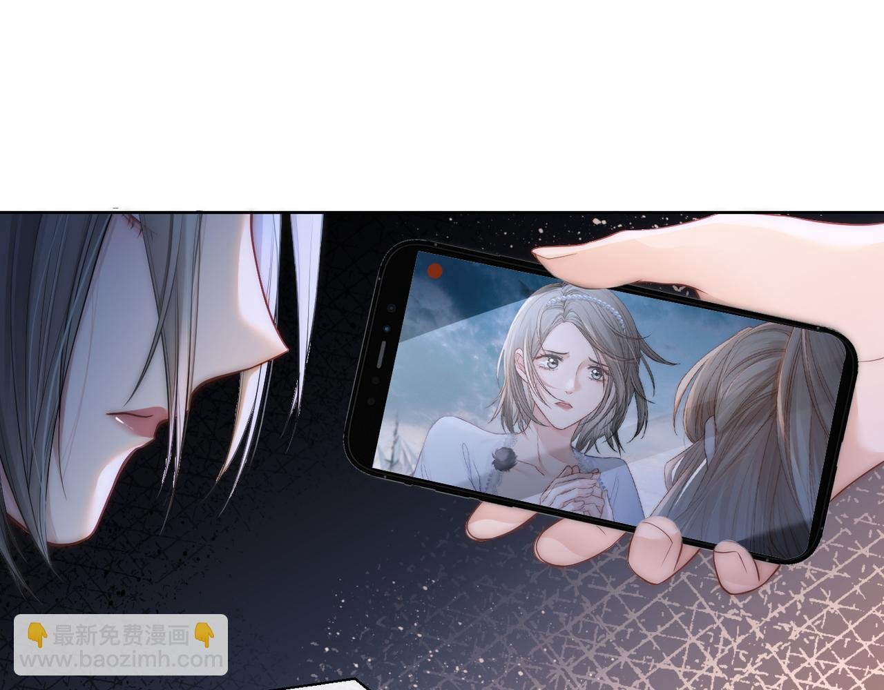 第7话 直接公开关系？！