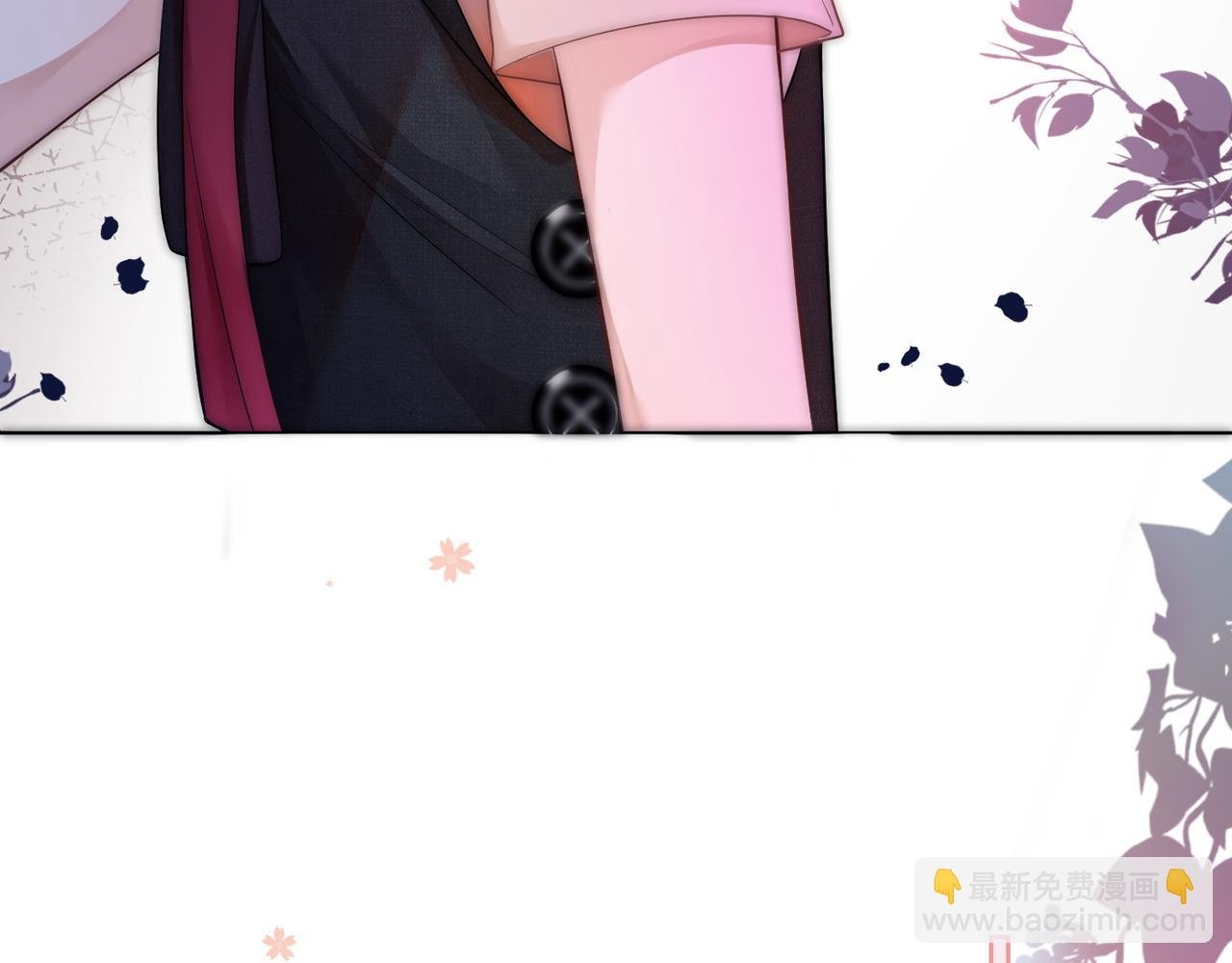 第7话 直接公开关系？！
