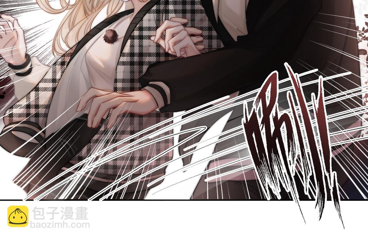 第5话 总裁沦陷~