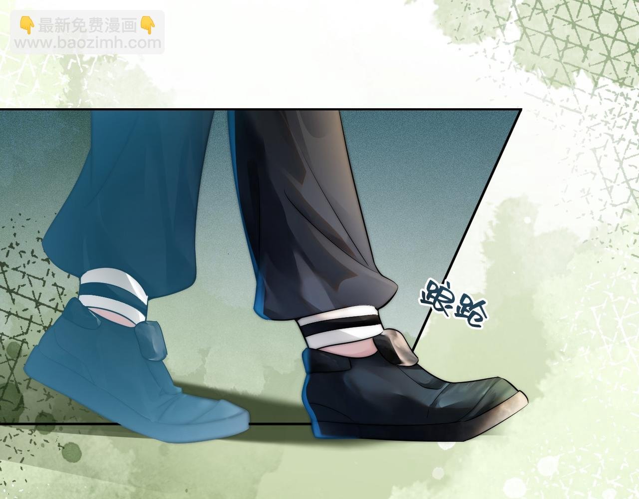 第5话 总裁沦陷~