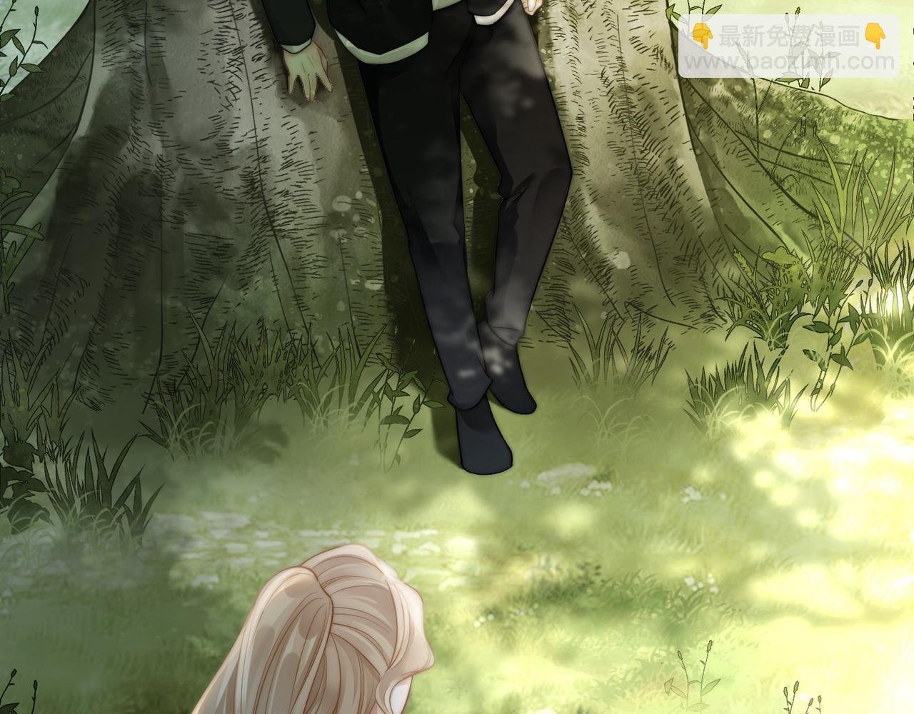 第5话 总裁沦陷~
