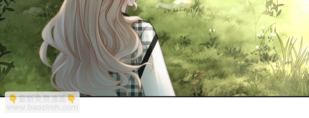 第5话 总裁沦陷~