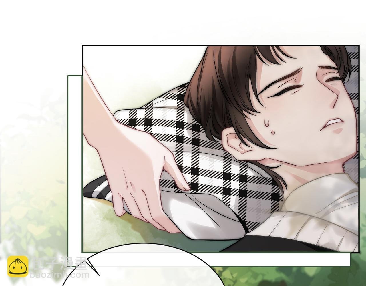 第5话 总裁沦陷~