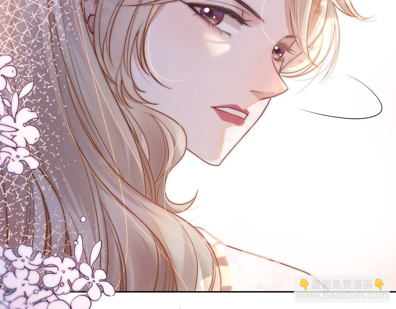 第5话 总裁沦陷~