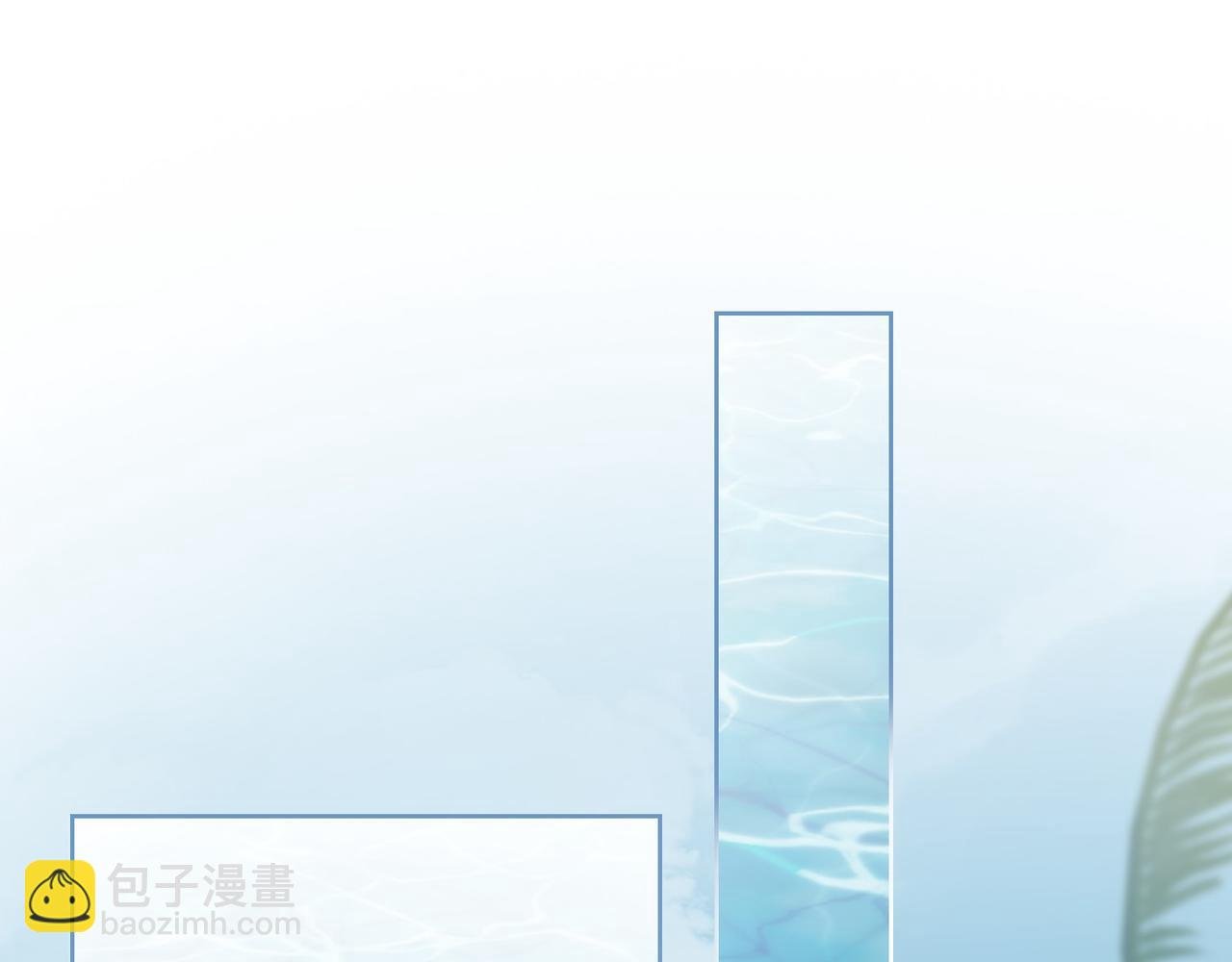 第5话 总裁沦陷~