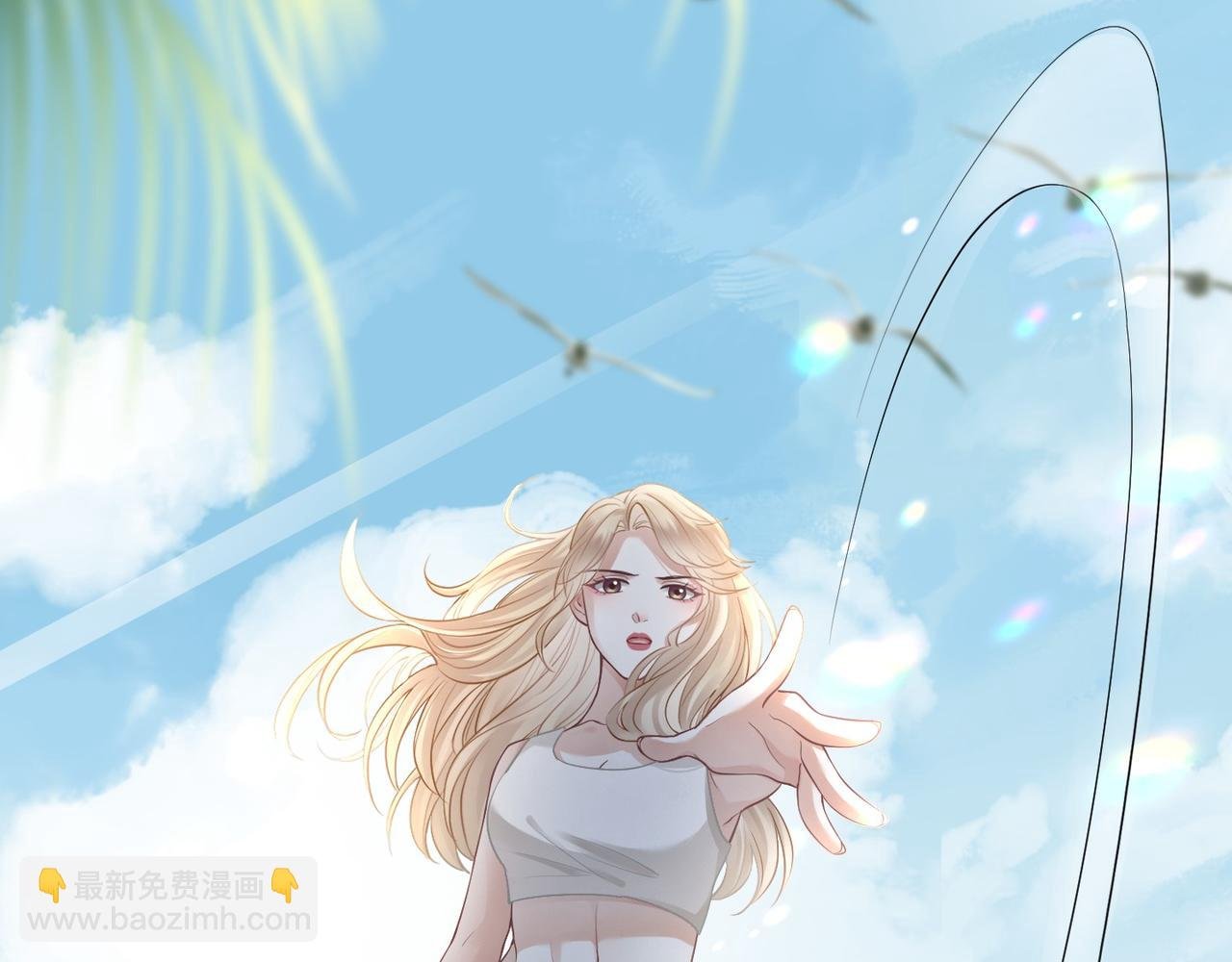 第5话 总裁沦陷~
