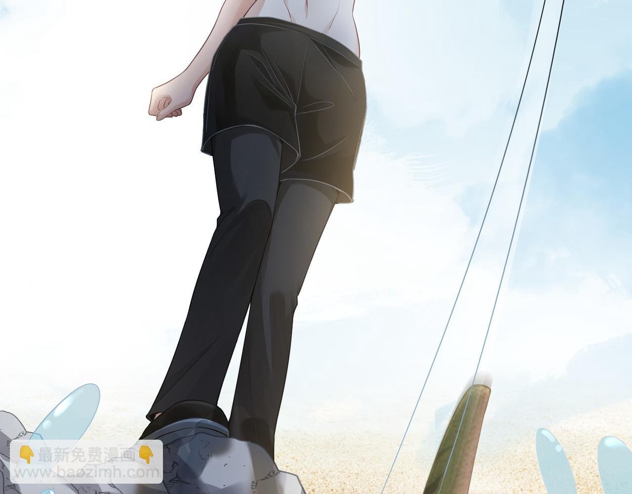 第5话 总裁沦陷~