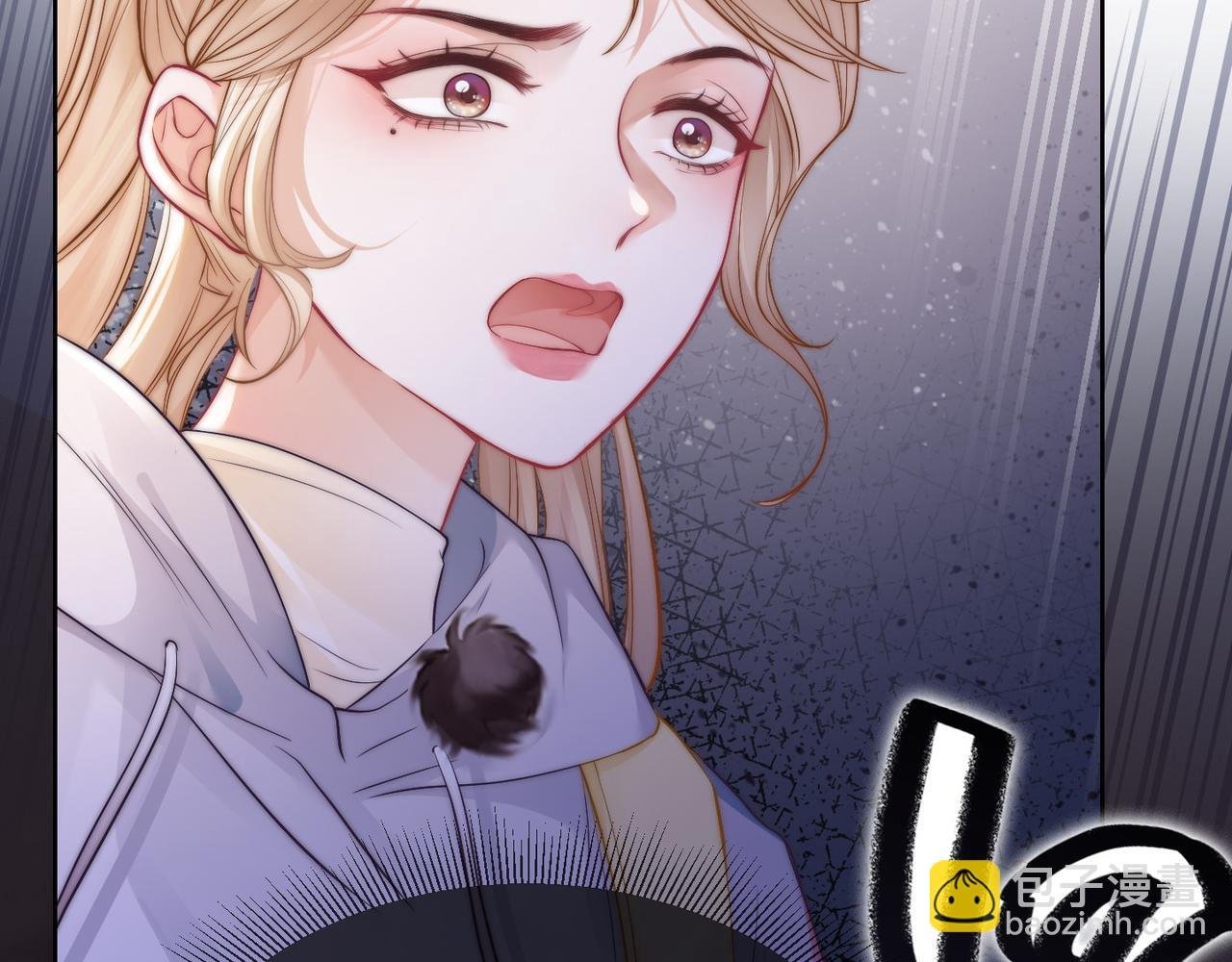 第4话 霸气怼绿茶