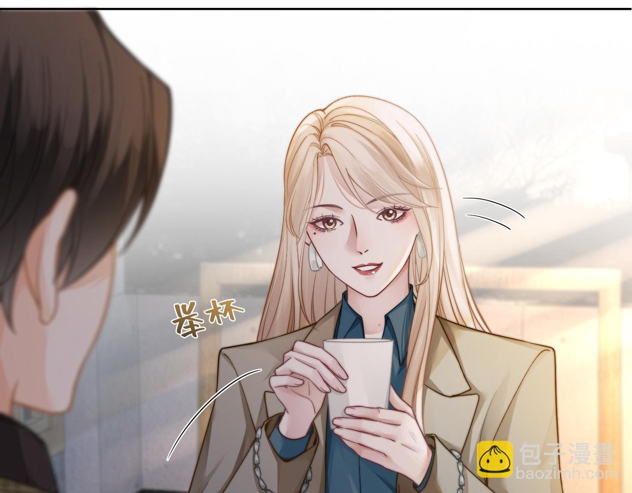 第2话 亲手送总裁进医院