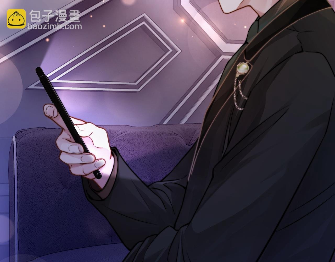 第1话 影后姜茶回来了