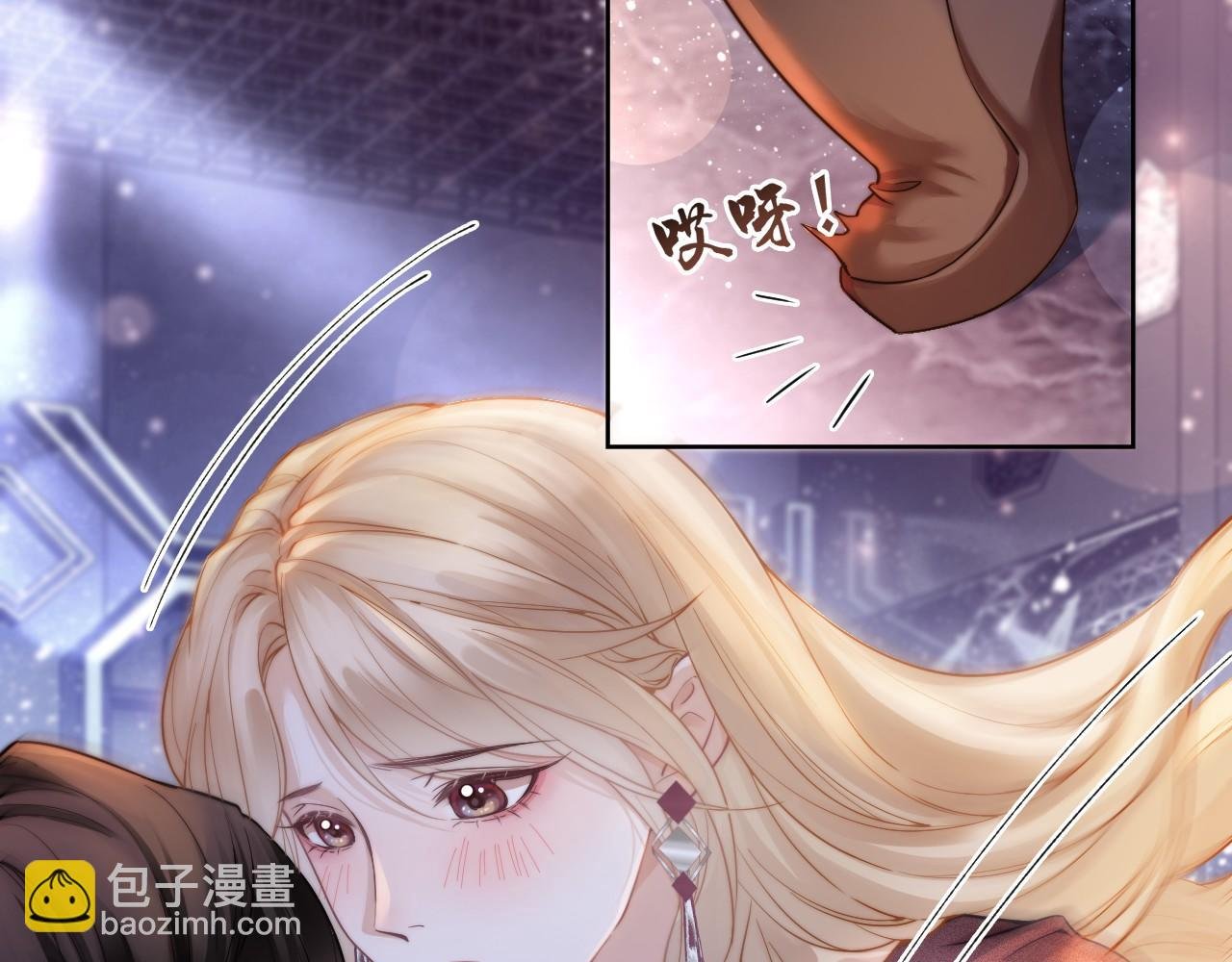 第1话 影后姜茶回来了