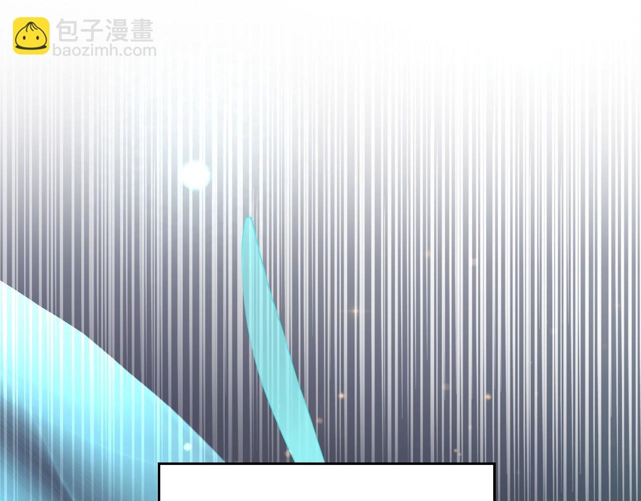 第1话 影后姜茶回来了