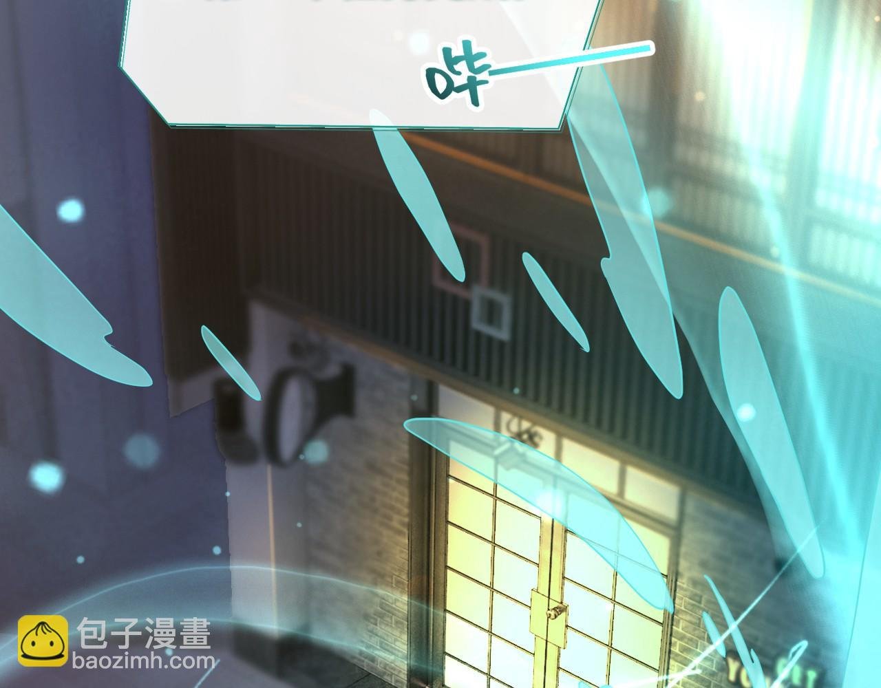 第1话 影后姜茶回来了