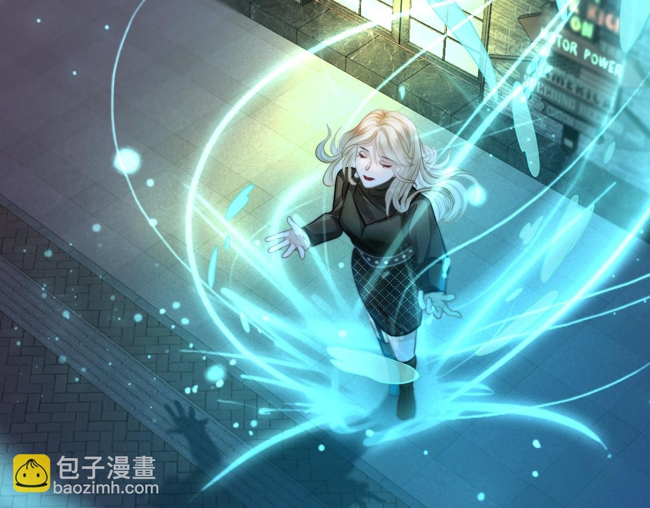 第1话 影后姜茶回来了