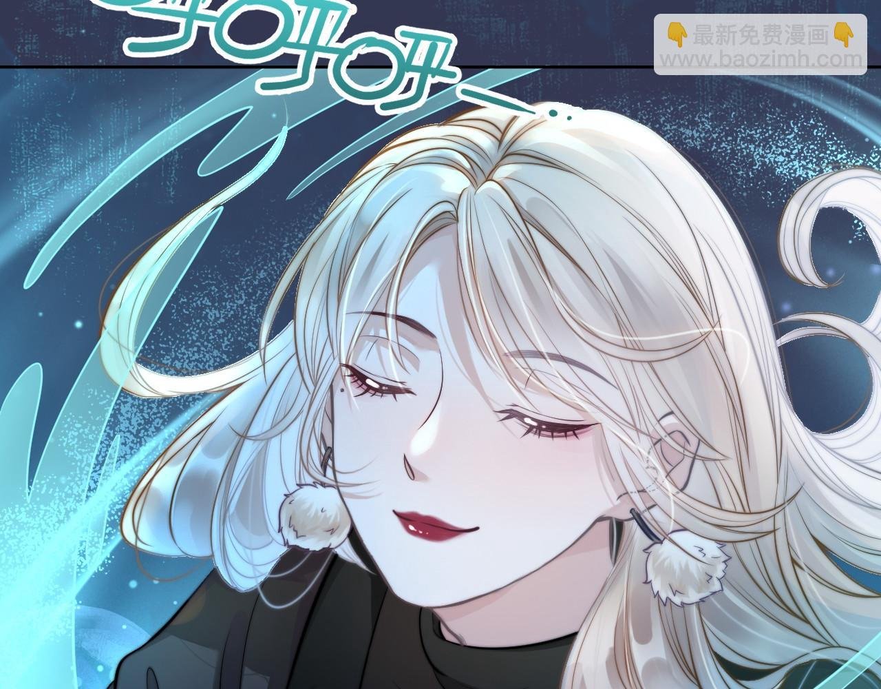 第1话 影后姜茶回来了