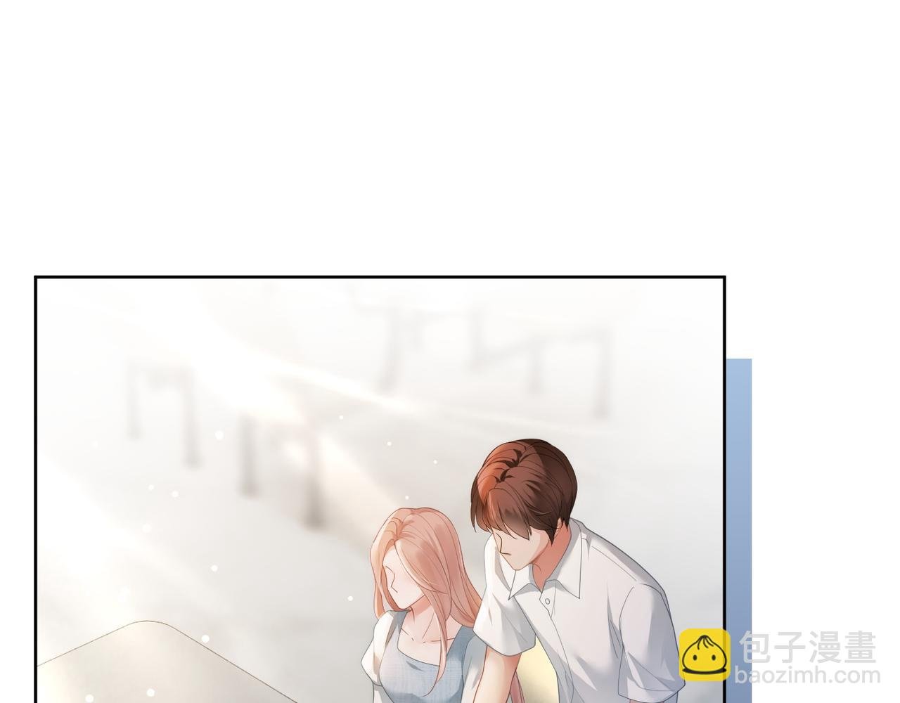 第18话 绿茶挑衅茶茶