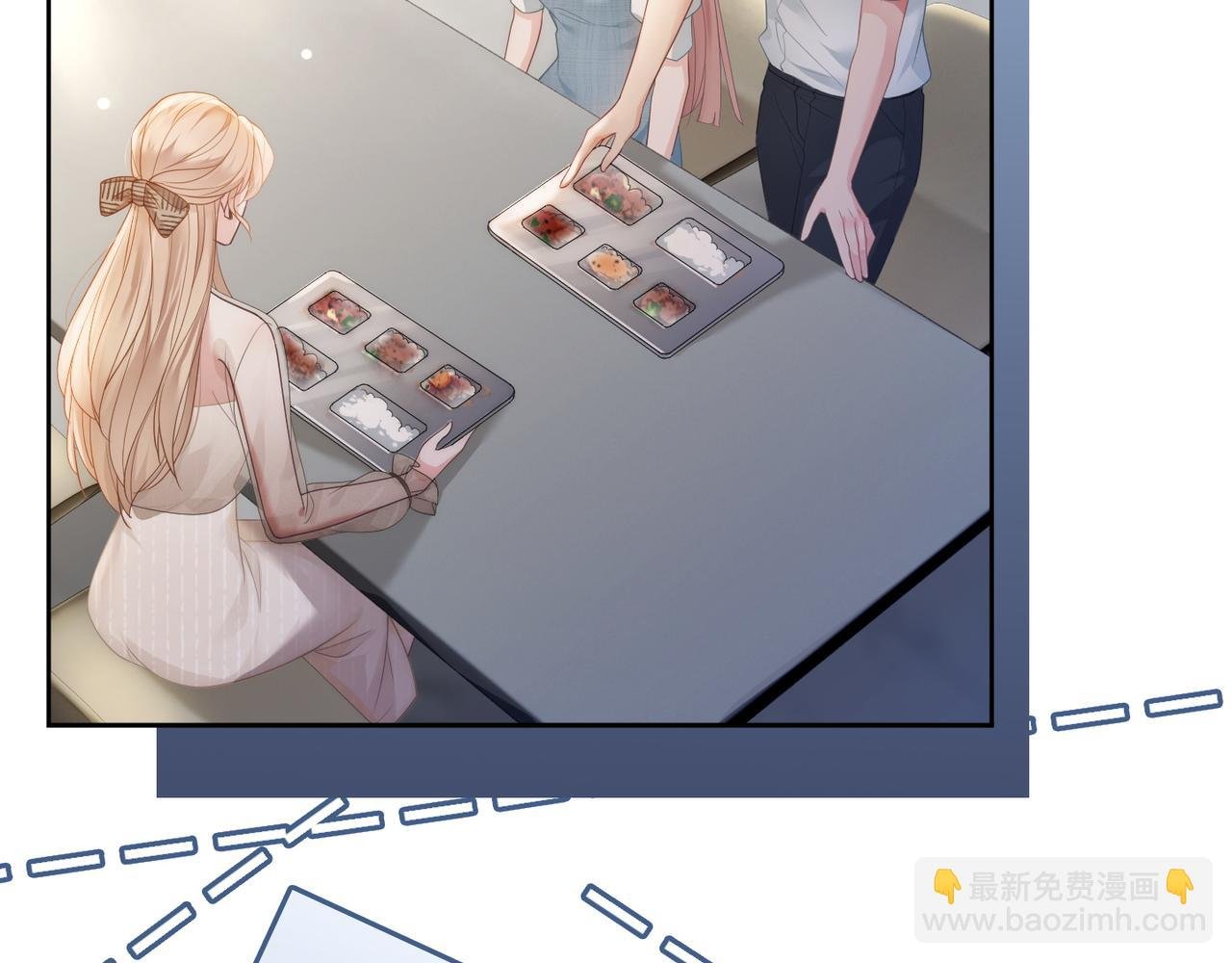 第18话 绿茶挑衅茶茶