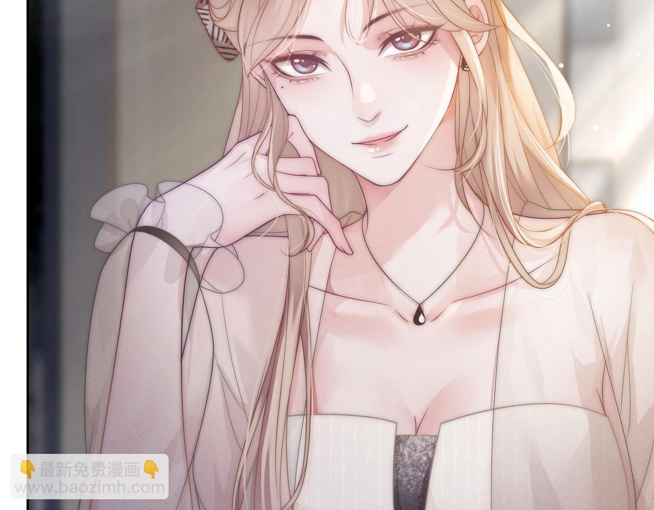 第18话 绿茶挑衅茶茶