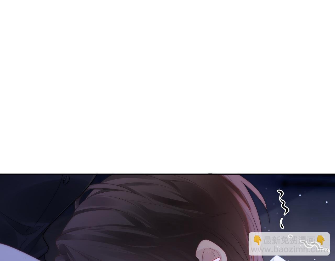 第17话 安景言的过往