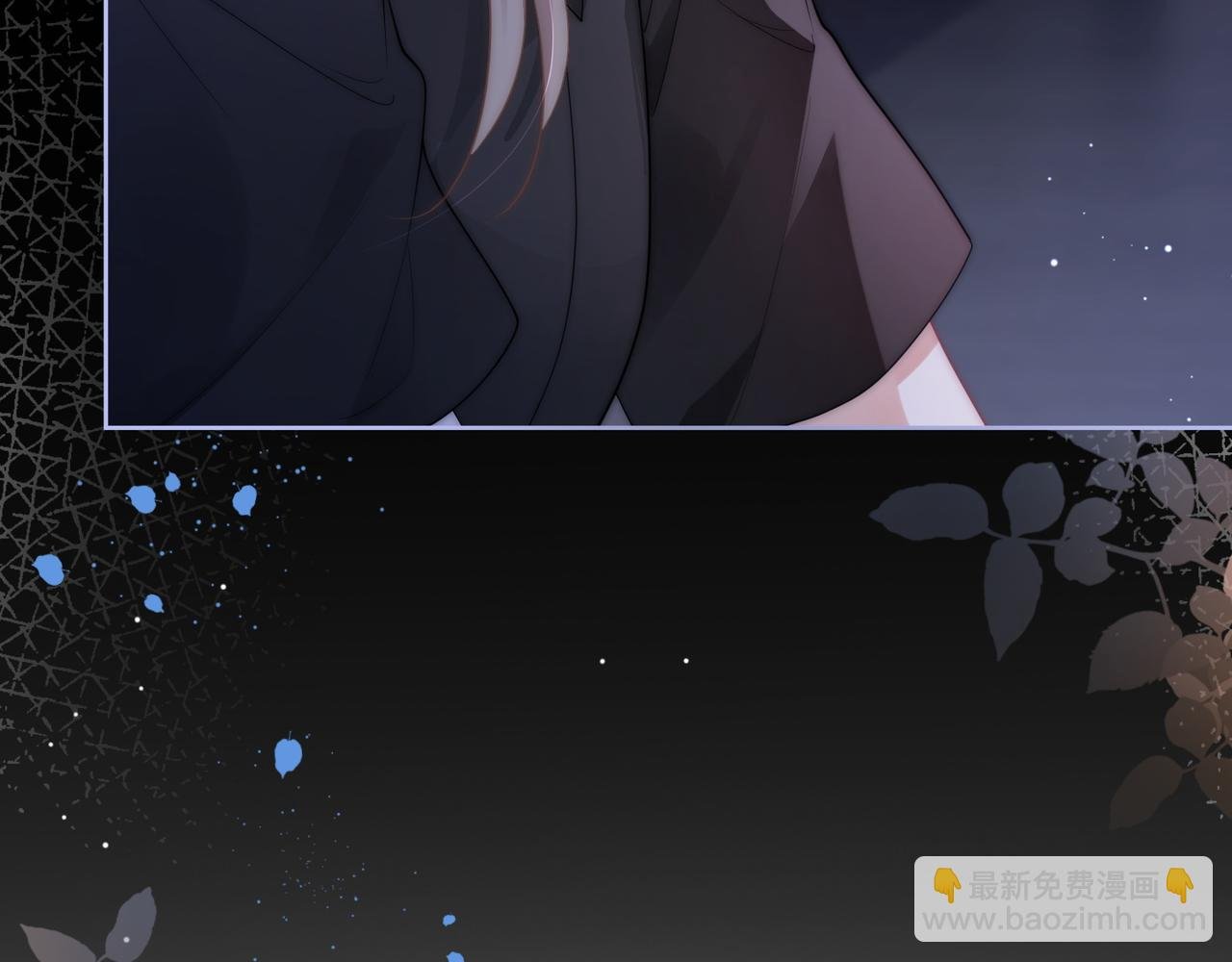 第17话 安景言的过往