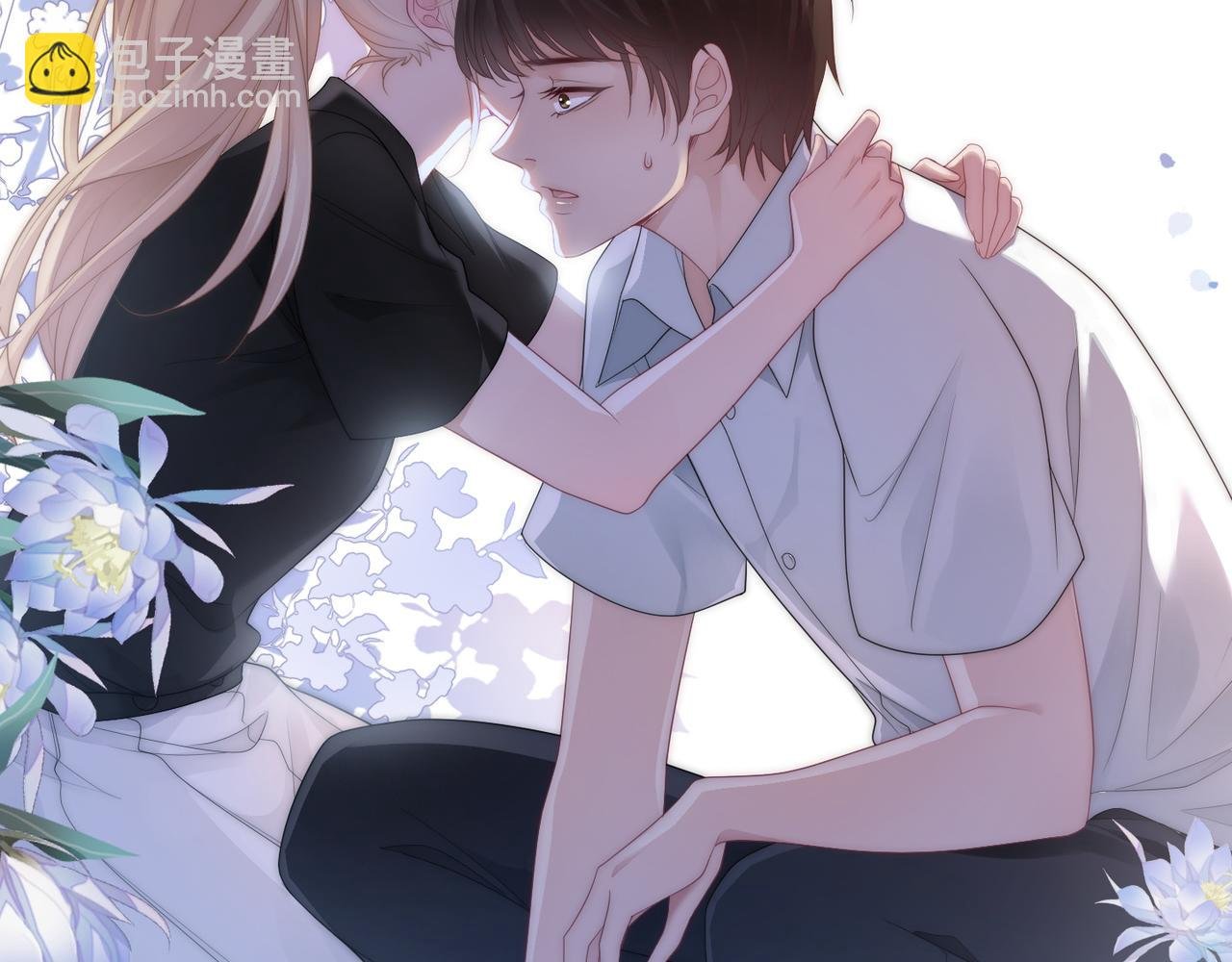 第17话 安景言的过往