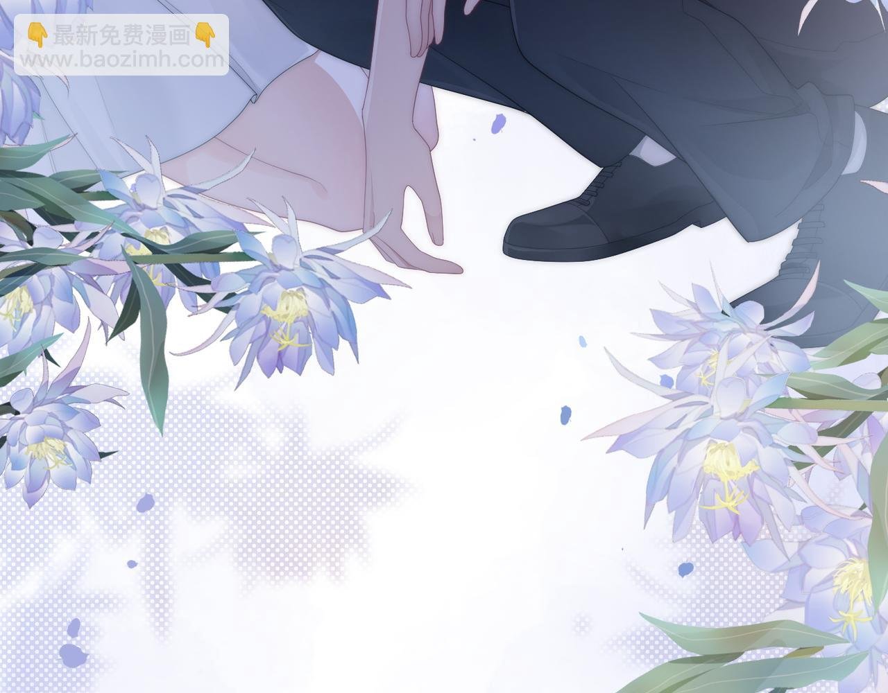 第17话 安景言的过往