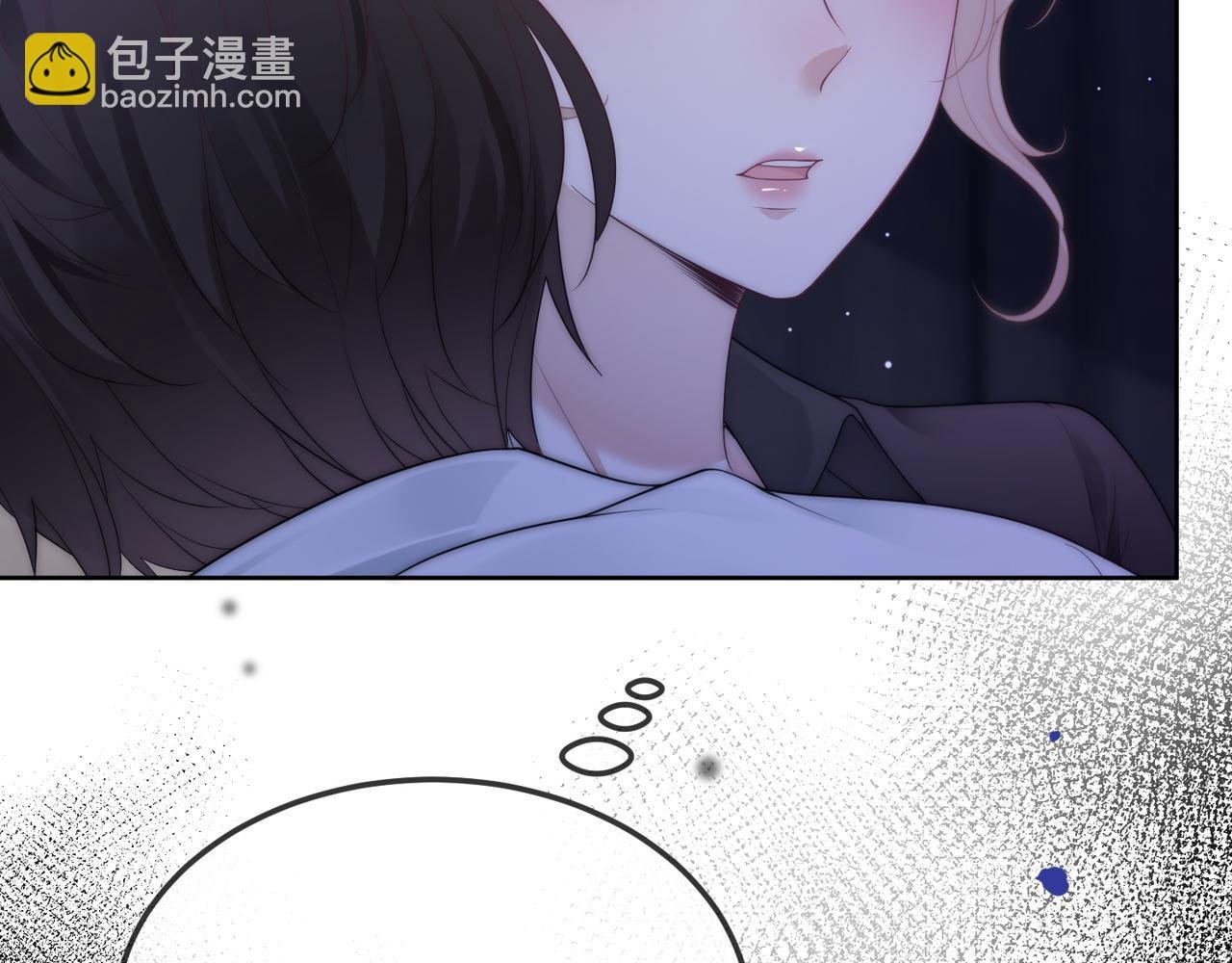 第17话 安景言的过往