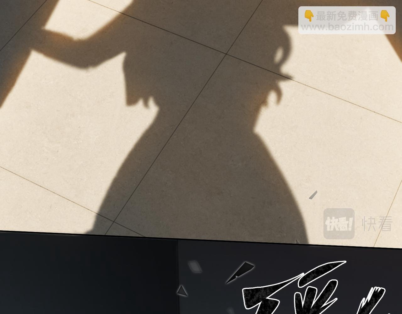 第17话 安景言的过往